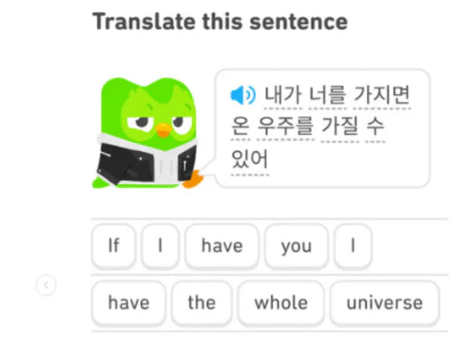 Language App