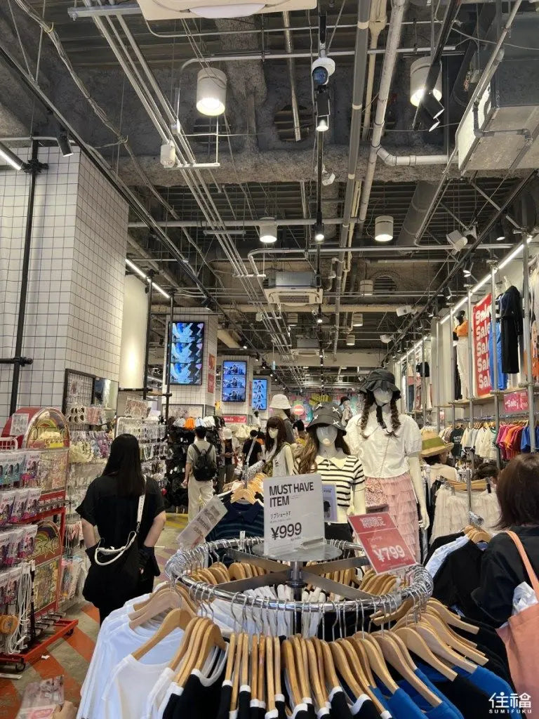 Fukuoka Thrifting: Kyushu’s Calm, Curated Hunt