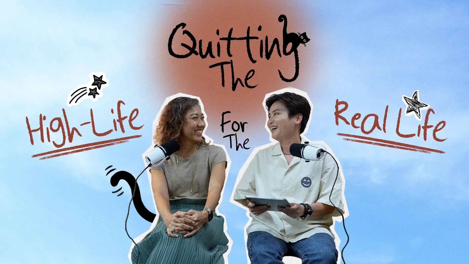 Beautiful Me Ep 6: Quitting the High-Life for the Real Life