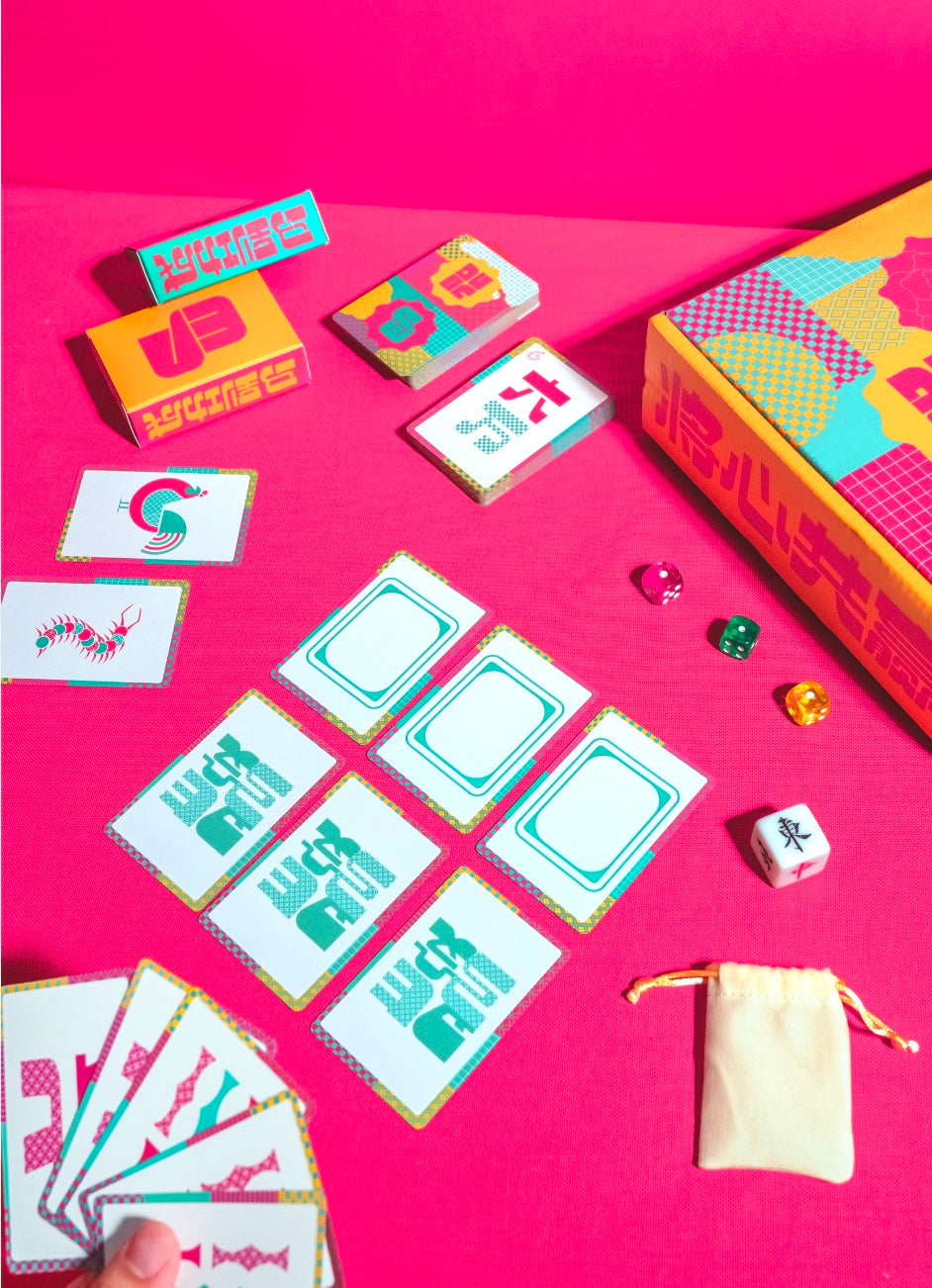 马-JONG: The Mahjong Card Game